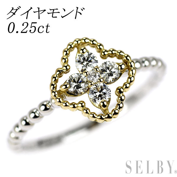 K18YG/WG ダイヤモンド リング 0.25ct フラワー