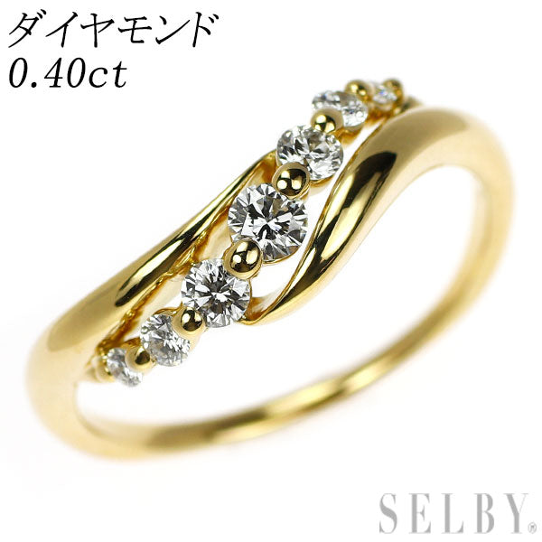 K18YG ダイヤモンド リング 0.40ct