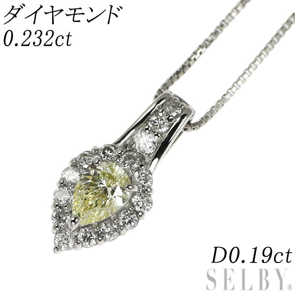 Pt900/ Pt850 ペアシェイプ ダイヤモンド ペンダントネックレス 0.232ct D0.19ct