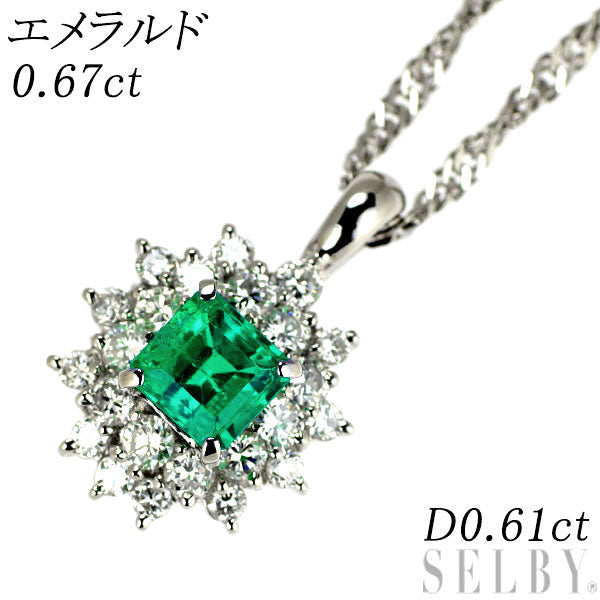 Pt900/ Pt850 エメラルド ダイヤモンド ペンダントネックレス 0.67ct D0.61ct