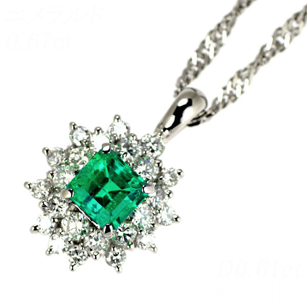 Pt900/ Pt850 エメラルド ダイヤモンド ペンダントネックレス 0.67ct D0.61ct