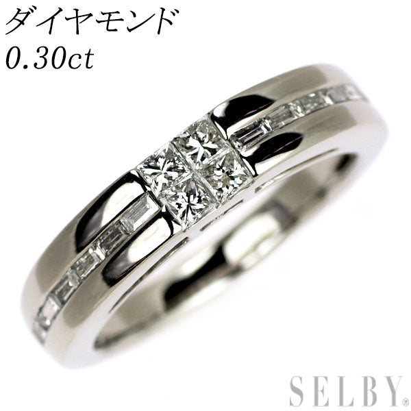 Pt950 ダイヤモンド リング 0.30ct