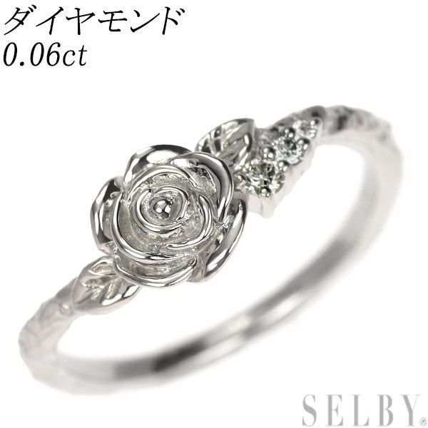 Pt950 ダイヤモンド リング 0.06ct フラワー