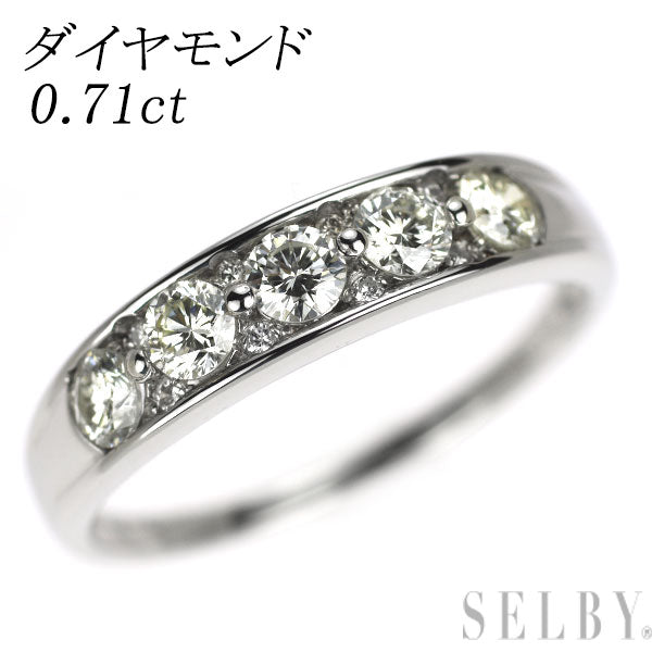 Pt900 ダイヤモンド リング 0.71ct