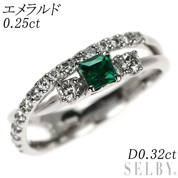 Pt900 エメラルド ダイヤモンド リング 0.25ct D0.32ct