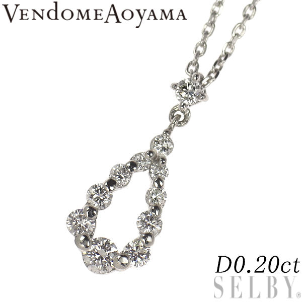 ヴァンドーム青山 Pt950/ Pt850 ダイヤモンド ペンダントネックレス 0.20ct