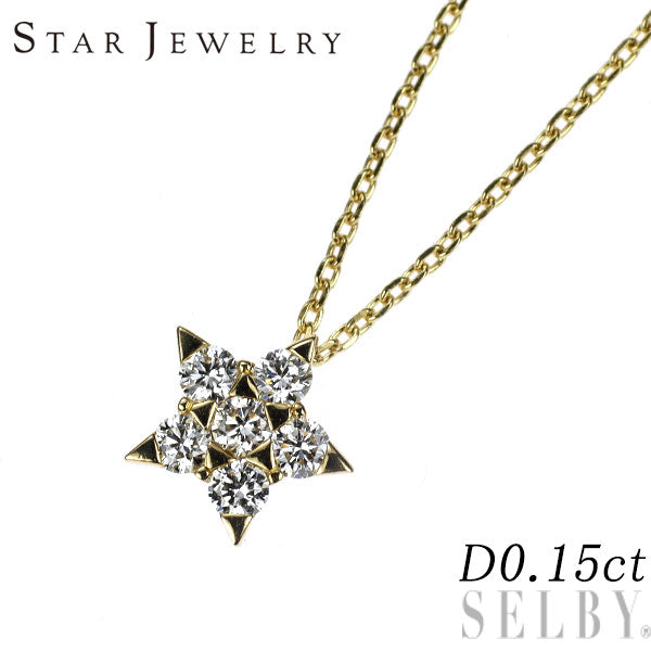 スタージュエリー K18YG ダイヤモンド ペンダントネックレス 0.15ct ツインスター