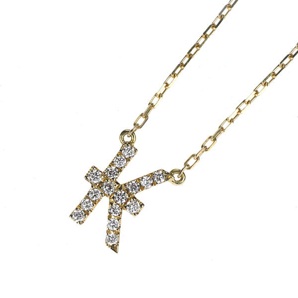 アーカー/ahkah K18YG ダイヤモンド ペンダントネックレス 0.06ct ヴィヴィアンクチュール 「K」 イニシャル