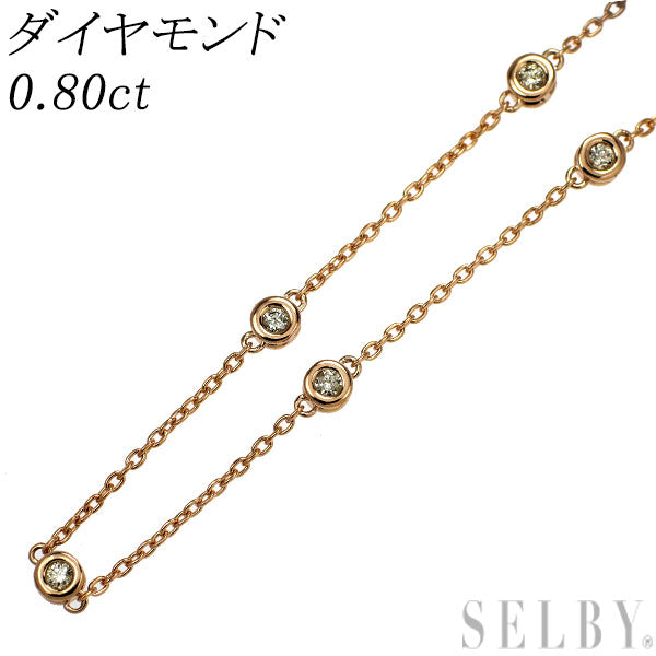 K18PG ダイヤモンド ネックレス 0.80ct ステーション
