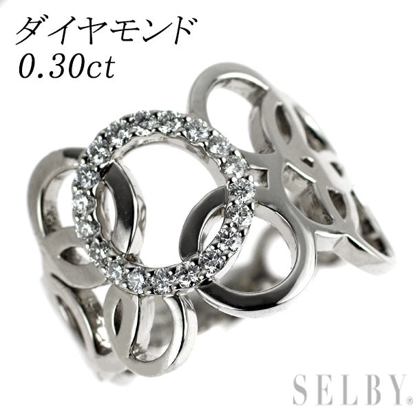 Pt900 ダイヤモンド リング 0.30ct