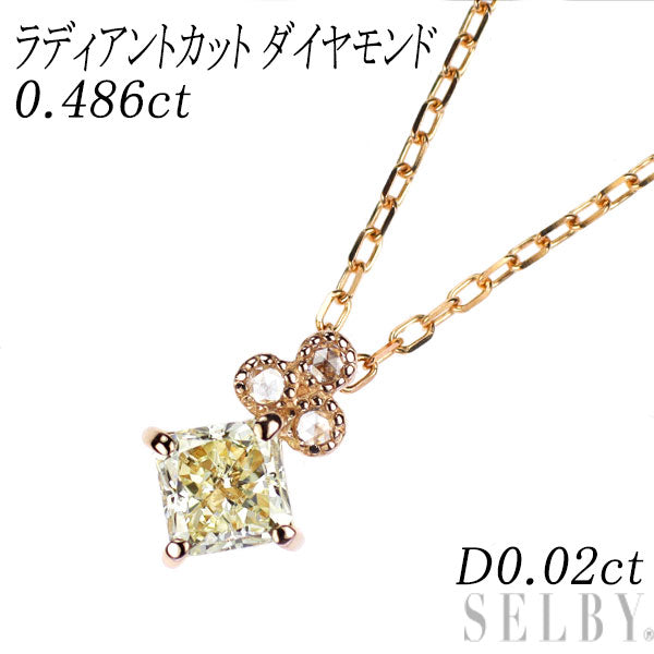 K18PG ラディアントカット ダイヤモンド ペンダントネックレス 0.486ct D0.02ct