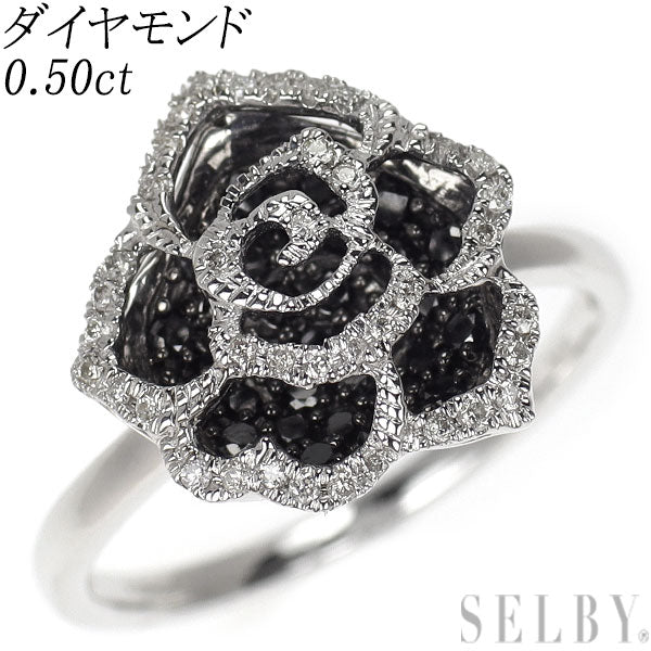 K18WG カラーレス/ブラック ダイヤモンド リング 0.50ct フラワー