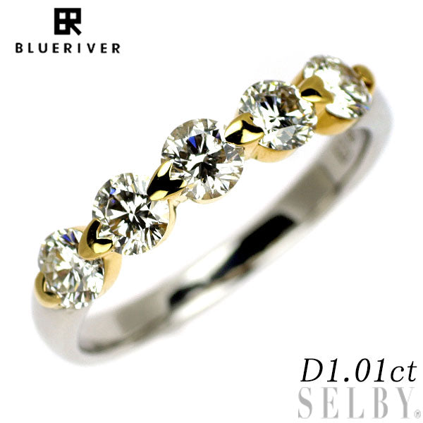 ブルーリバー K18YG/Pt900 ダイヤモンド リング 1.01ct 一文字