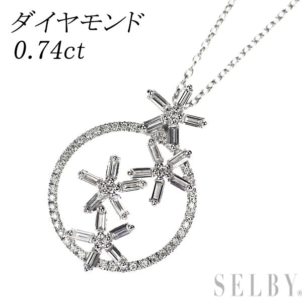 K18WG ダイヤモンド ペンダントネックレス 0.74ct フラワー