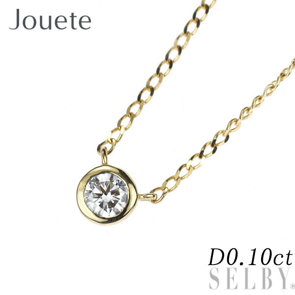 Jouete K18YG ダイヤモンド ペンダントネックレス 0.10ct