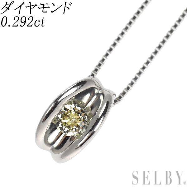 Pt900/ Pt850 オクタゴナル多面カット ダイヤモンド ペンダントネックレス 0.292ct