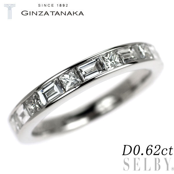 GINZA TANAKA/田中貴金属 Pt950 ダイヤモンド リング 0.62ct ハーフエタニティ