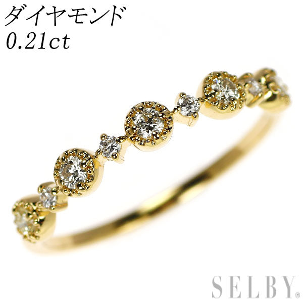 K18YG ダイヤモンド リング 0.21ct