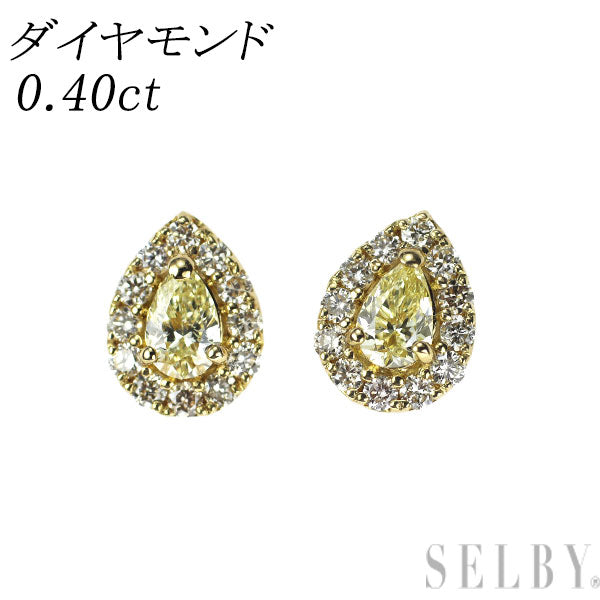 K18YG ダイヤモンド ピアス 0.40ct