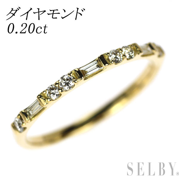 K18YG ダイヤモンド リング 0.20ct