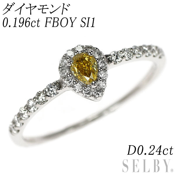 Pt950 ダイヤモンド リング 0.196ct FBOY SI1 D0.24ct