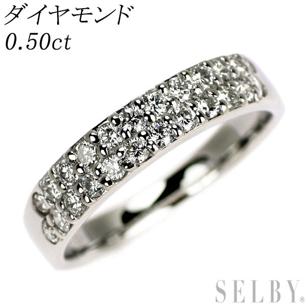 Pt900 ダイヤモンド リング 0.50ct