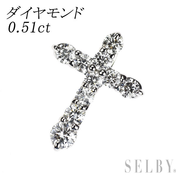 K18WG ダイヤモンド ペンダントトップ 0.51ct クロス