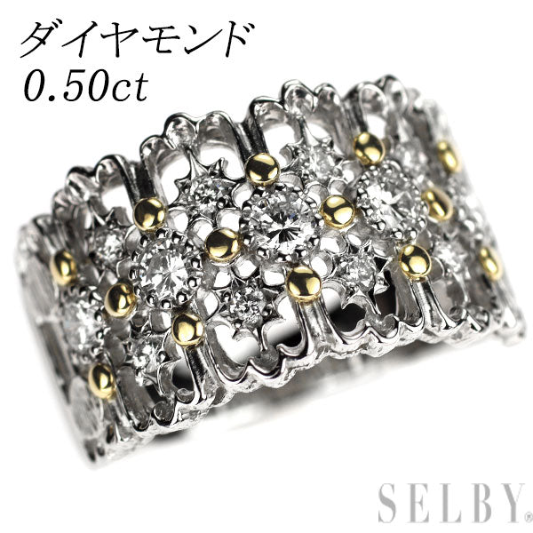 K18YG/Pt900 ダイヤモンド リング 0.50ct