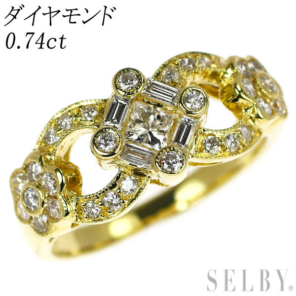K18YG ダイヤモンド リング 0.74ct