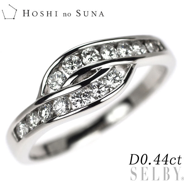 星の砂 Pt900 ダイヤモンド リング 0.44ct