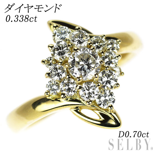K18YG ダイヤモンド リング 0.338ct D0.70ct