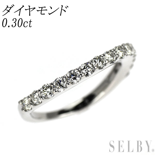 K18WG ダイヤモンド リング 0.30ct ハーフエタニティ ピンキー