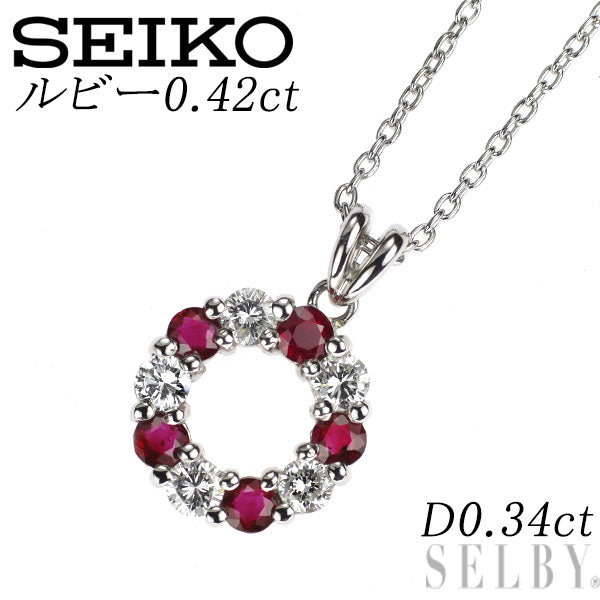 セイコー Pt850 ルビー ダイヤモンド ペンダントネックレス 0.42ct D0.34ct