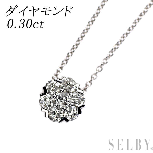 K18WG ダイヤモンド ペンダントネックレス 0.30ct フラワー
