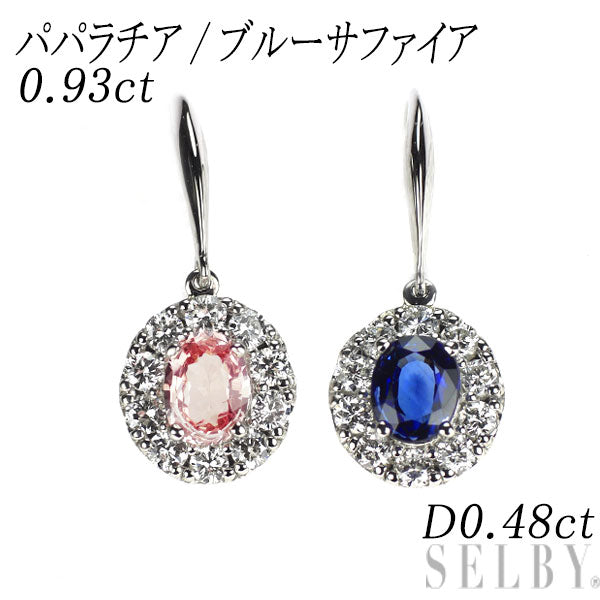 Pt950/ Pt900 パパラチア/ブルーサファイア ダイヤモンド ピアス 0.93ct D0.48ct