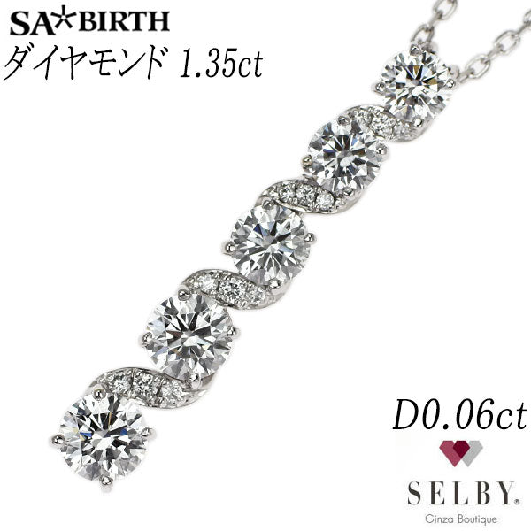 サバース Pt900/ Pt850 ダイヤモンド ペンダントネックレス 1.35ct D0.06ct 《セルビー銀座店》【中古】