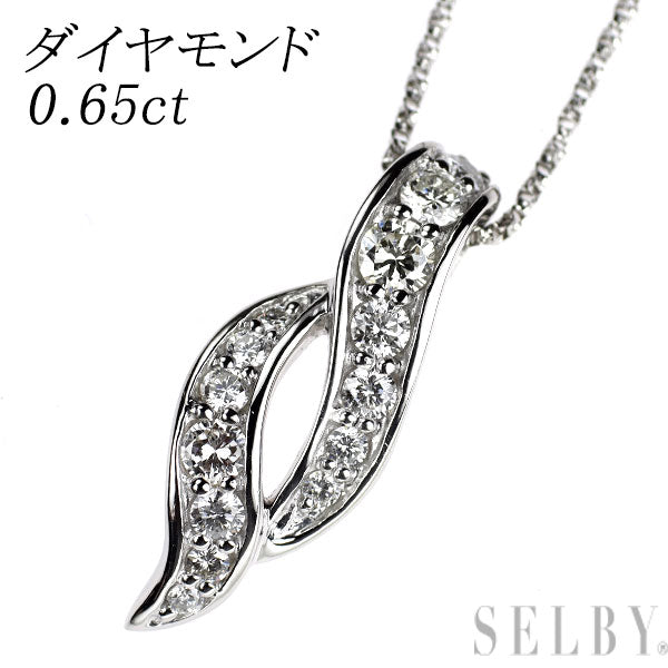 Pt900/ Pt850 ダイヤモンド ペンダントネックレス 0.65ct