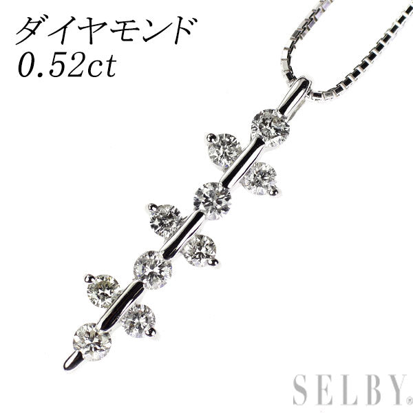 K18WG ダイヤモンド ペンダントネックレス 0.52ct