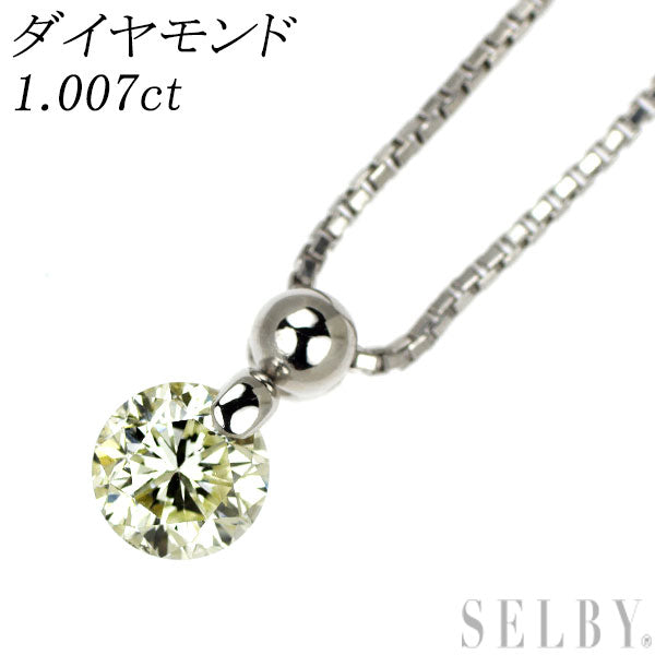 Pt900/ Pt850 ダイヤモンド ペンダントネックレス 1.007ct