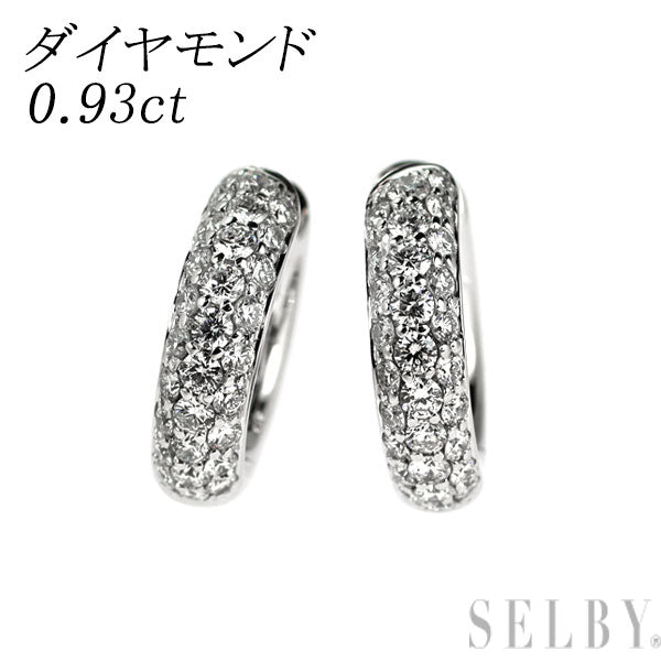 K18WG ダイヤモンド ピアス 0.93ct フープ