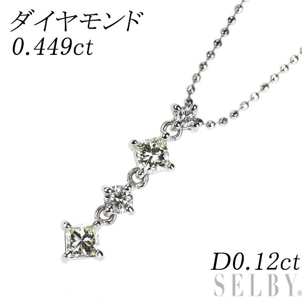 Pt900/ Pt850 プリンセスカット ダイヤモンド ペンダントネックレス 0.449ct Ｄ0.12ct