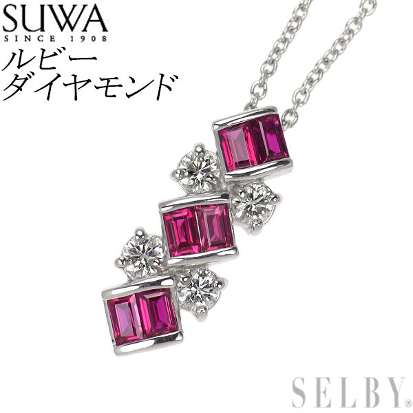 SUWA Pt950 ルビー ダイヤモンド ペンダントネックレス