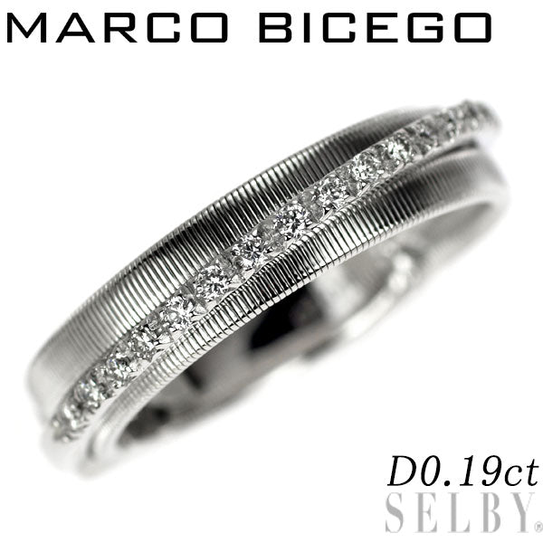 マルコビチェゴ K18WG ダイヤモンド リング 0.19ct