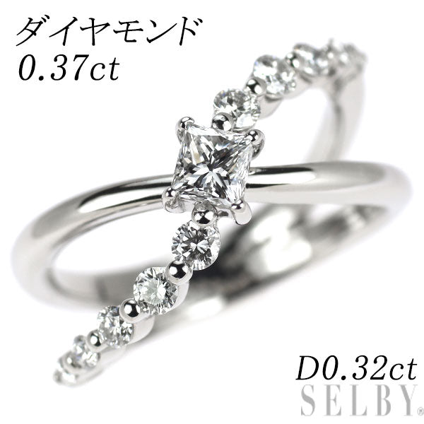 Pt950 プリンセスカット ダイヤモンド リング 0.37ct D0.32ct