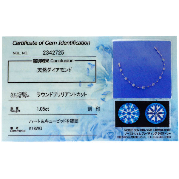 K18WG H&C ダイヤモンド ブレスレット 1.05ct フラワー