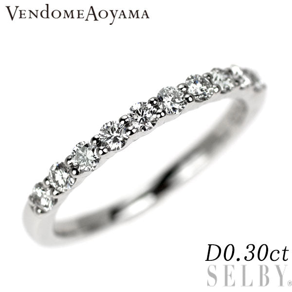 ヴァンドーム青山 Pt950 ダイヤモンド リング 0.30ct ハーフエタニティ