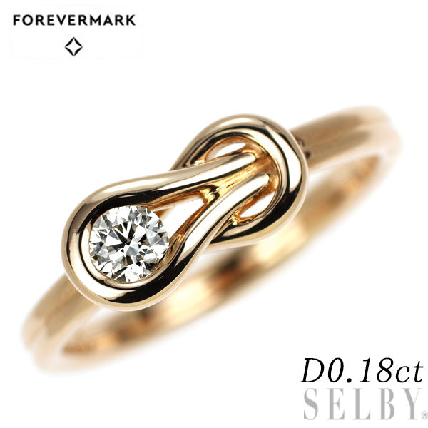 フォーエバーマーク K18PG ダイヤモンド リング 0.18ct エンコルディア