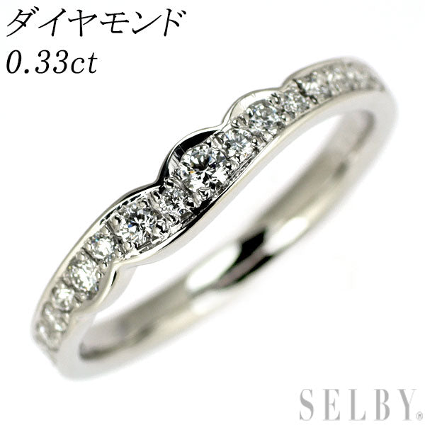 Pt950 ダイヤモンド リング 0.33ct