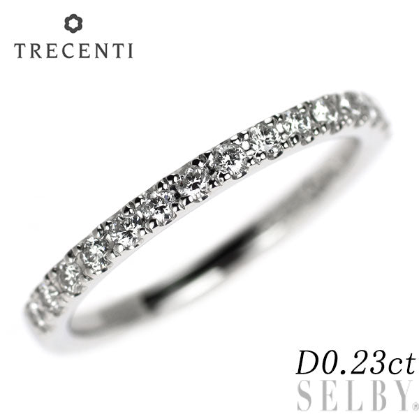 トレセンテ Pt900 ダイヤモンド リング 0.23ct ハーフエタニティ