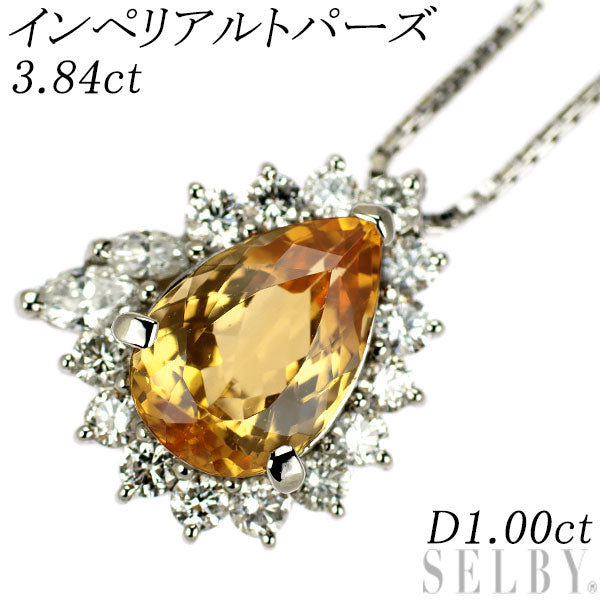 Pt900/ Pt850 インペリアル トパーズ ダイヤモンド ペンダントネックレス 3.84ct D1.00ct